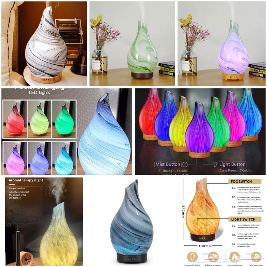 فواحة عطرية اضاءة مودرن .64528493023873110