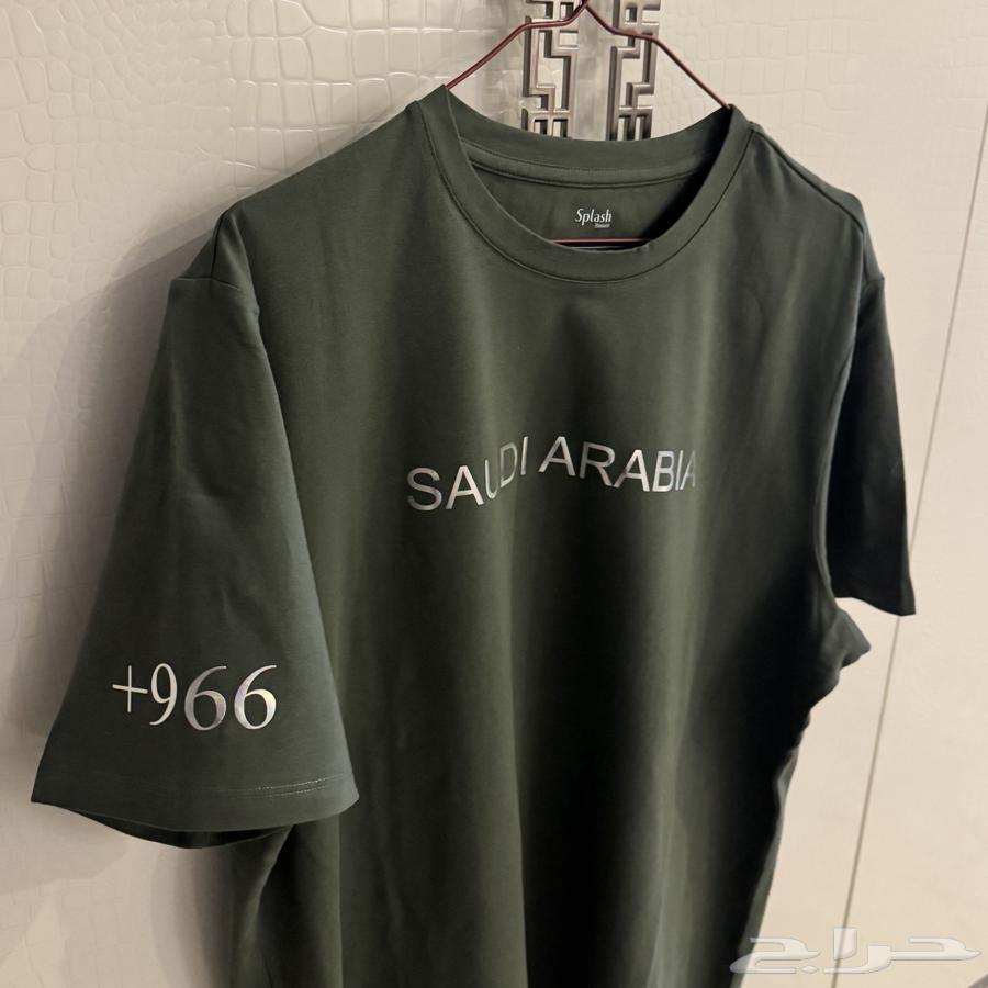 تيشيرت اخضر اليوم الوطني السعودي64527586618370110