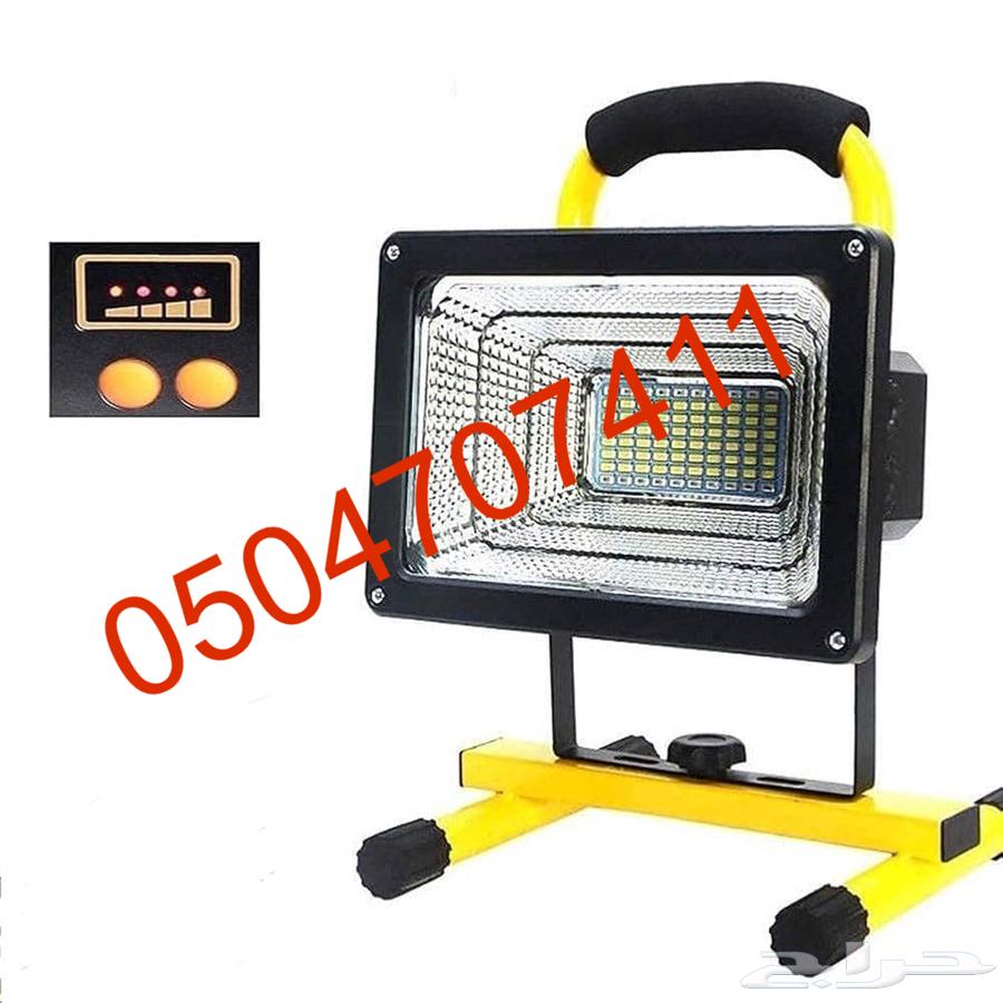 Portable Solar-Powered Strong LED Flashlight Multi-Use64534971493635110