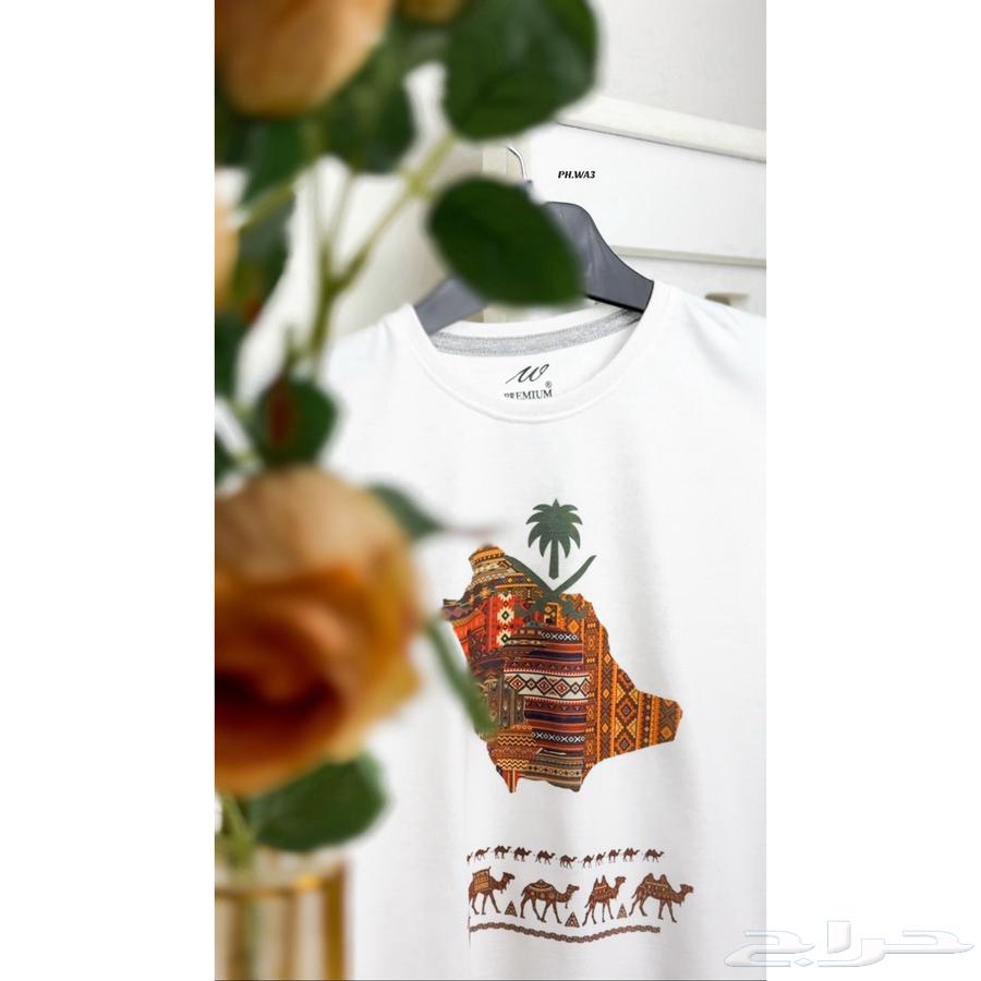 مصورة جوال ساعتين ب30064528196319107113