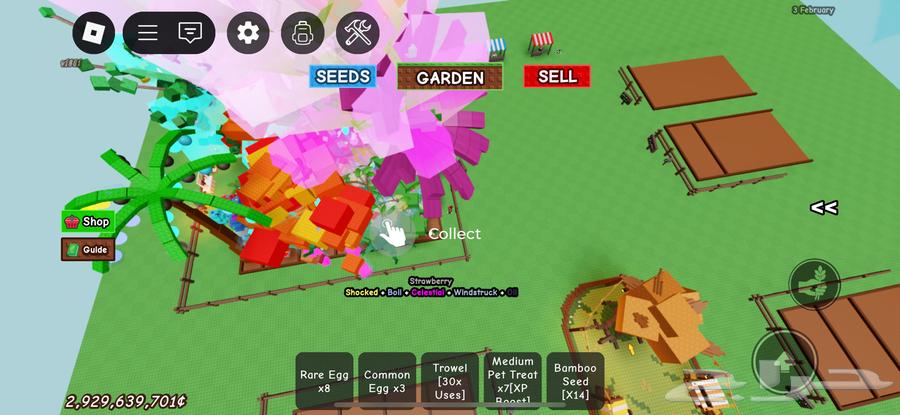 حساب روبلوكس للبيع فيه اشياء حلوه بماب المزرعه (الوصف)64530416087041110