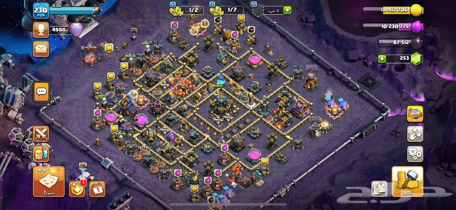 Clash Town 17 Almost Max Account64530078848387110