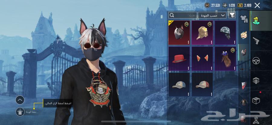 Hello, PUBG64530289908227112