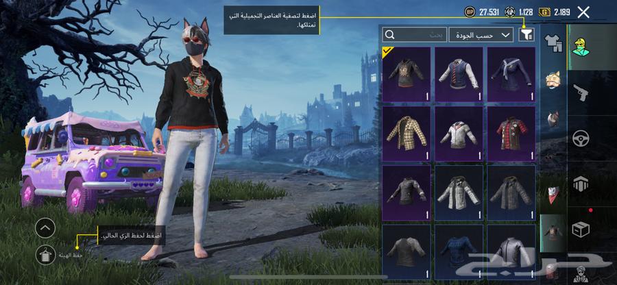 Hello, PUBG64530289908227114