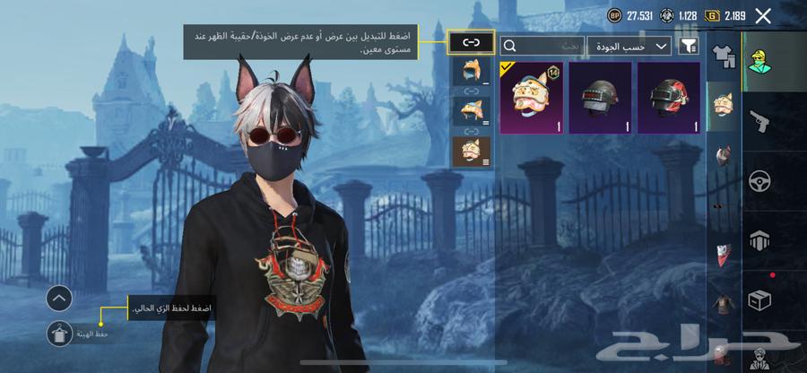 Hello, PUBG64530289908227111