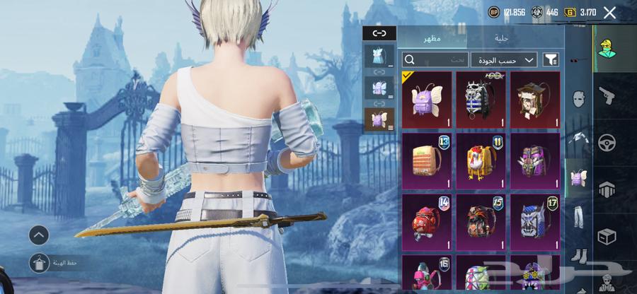 حساب ببجي64533790146561112