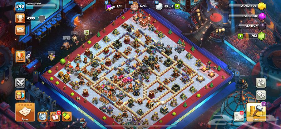 حساب كلاش اوف كلانس تاون 1764532677646595110