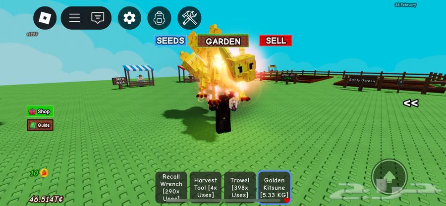 بت golden red kit حجمه ممتاز و عمره فقط 23 للبيع64532240894594110