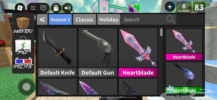 روبلوكس mm2 أسلحة ام ام تو قودلي نادرة64530811955075112