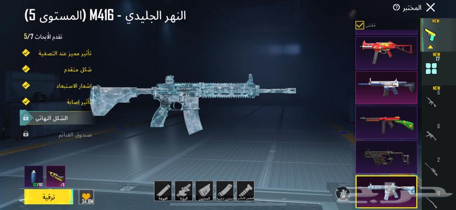 Account64528794944770110