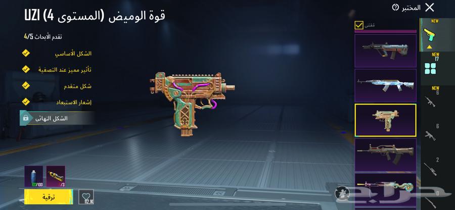 Account64528794944770111