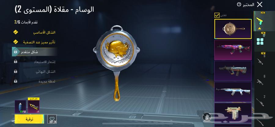 Account64528794944770114