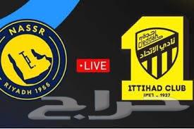 I have 3 tickets for the Al-Ittihad vs Al-Nassr match64530177303939110