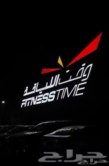 Red Time Subscription Card Membership64534677200002110