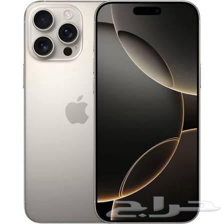 ايفون 16 برو ماكس 25664527249615618110