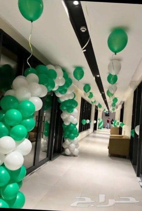 قوس بالون اليوم الوطني64528351364866114