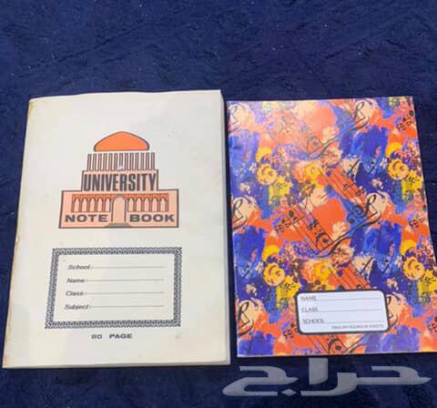 The Beautiful Time Notebooks64528280934785112