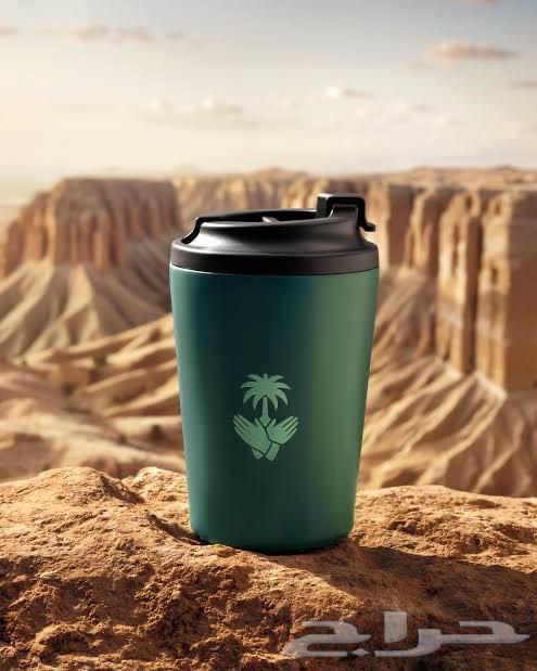 كوب الفزعه الاصلي من هاف مليون - 50 ريال64529798187394110