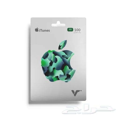 بطاقة ابل ستور ايتونز 100 ريال سعودي64423354995459111