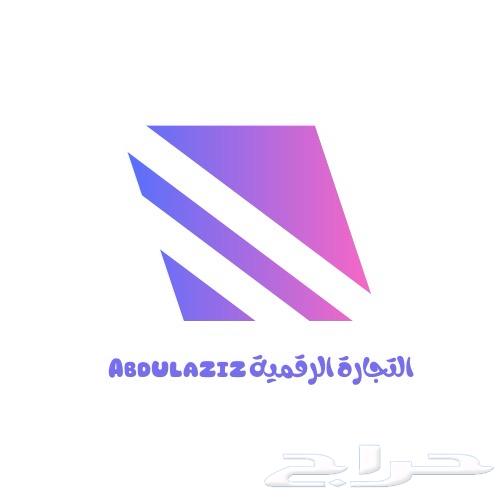 10 منتجات رقميه قابله لاعاده البيع64528865022977110