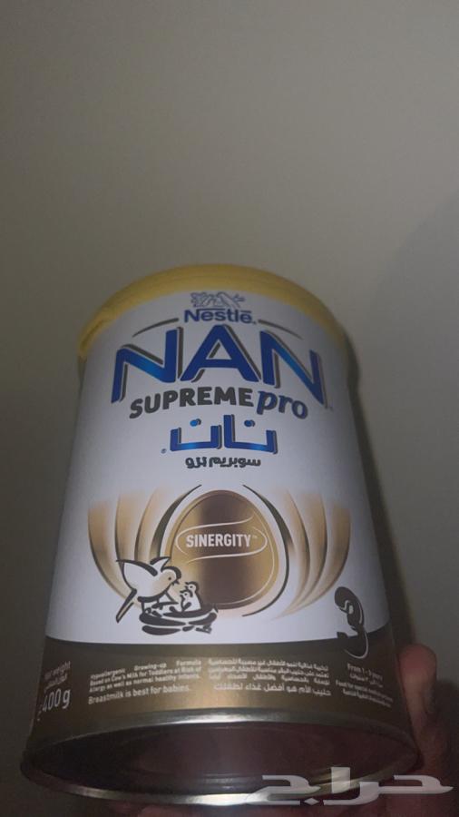 حليب نان سوبريم برو 3 nan supreme pro 364527835293186112