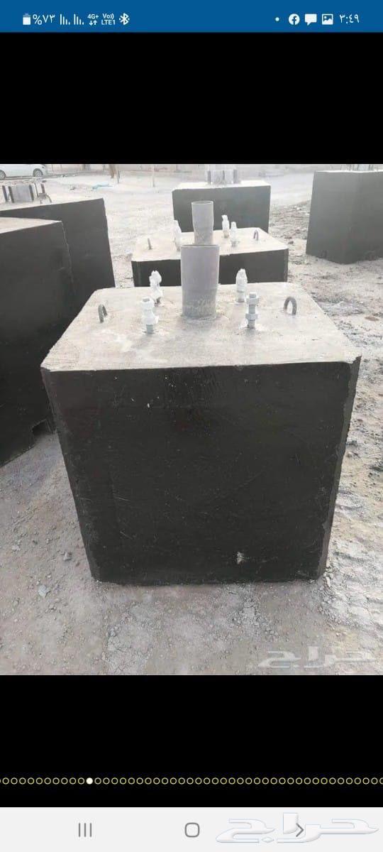 يوجد لدينا صبات جاهزه64150583702017111