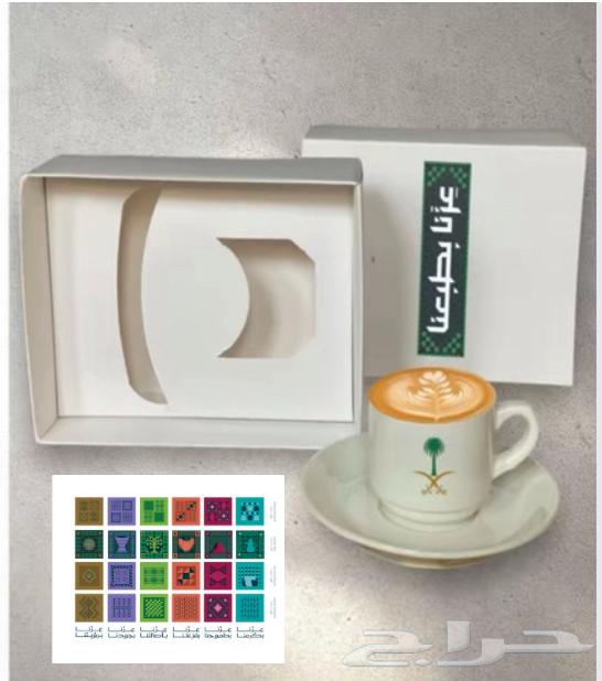 Distributions and gifts with printing available according to the occasion64529684047362114