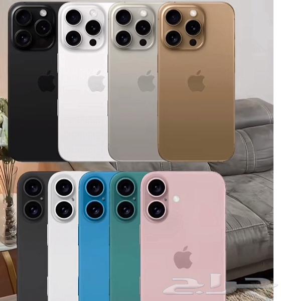 مطلوب ايفن 16 جديد64528012231171110