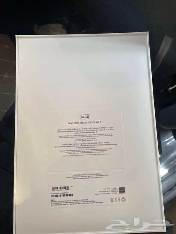 ايباد جديد رمادي الجيل التاسع 100064530698539010111