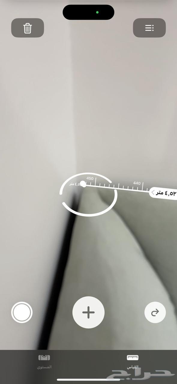 Clean floor seating64527249715457110