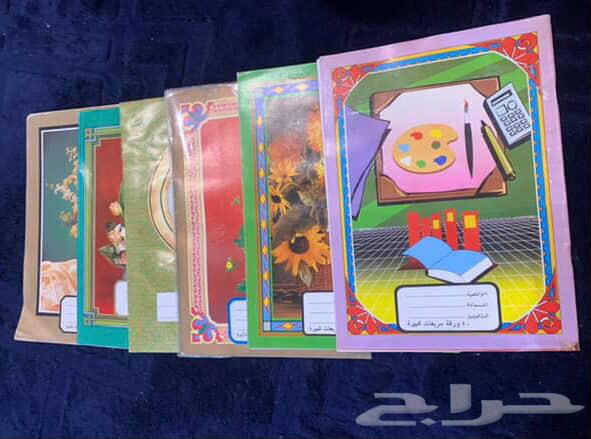 The Beautiful Time Notebooks64528280934785110