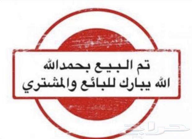 فروخ كروان   تم البيع64472816556929112