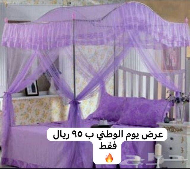 عرض يوم الوطني نموسيه ب9564534550573186110