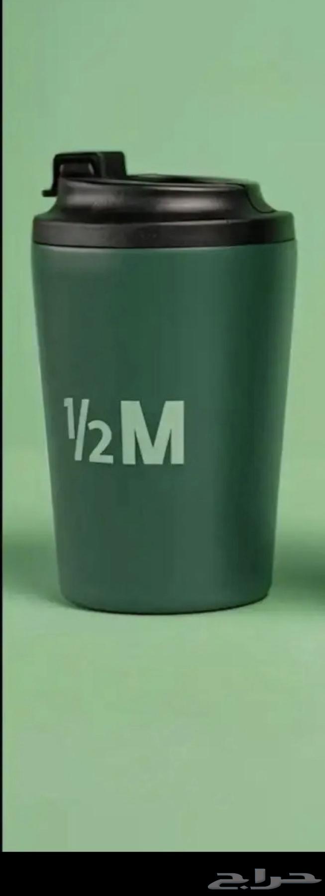 مق هاف مليون64528252580098110