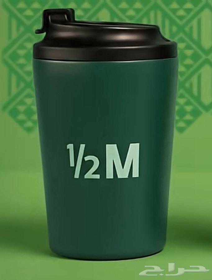 مق هاف مليون  مق الفزعة64529980883971110