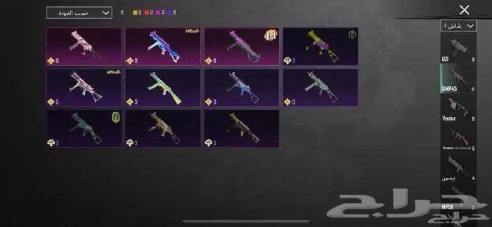 بحساب ببجي للبيع64533219216257111