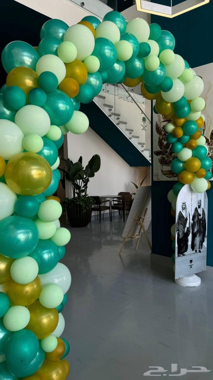 قوس بالون اليوم الوطني64528351364866111
