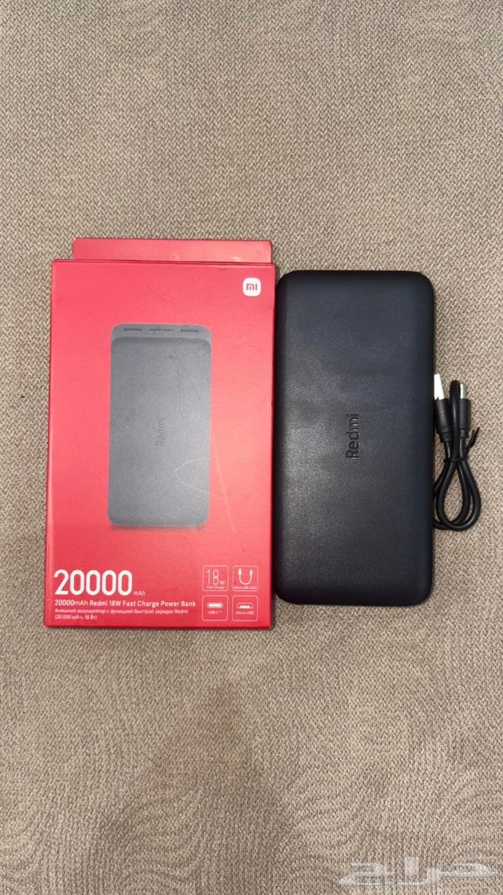 شواحن متنقلة ( باور بنك )64531350703746111