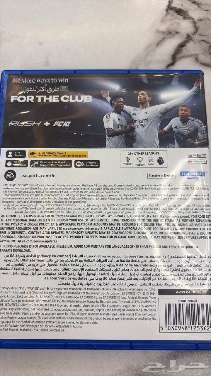 شريط فيفا 25 نضيف وعلى الشرط . ب 10064531196386946110