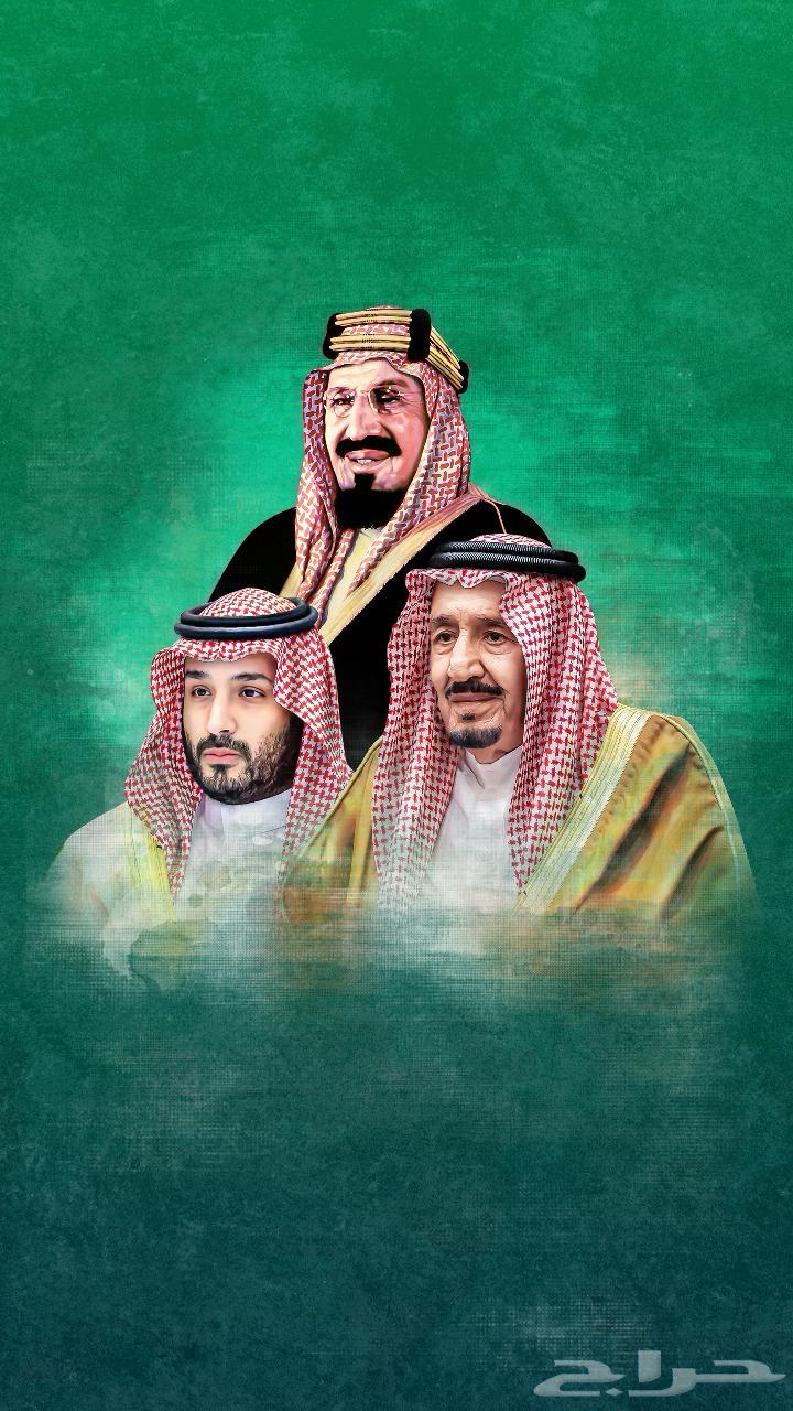 لليوم الوطني64527081088258111