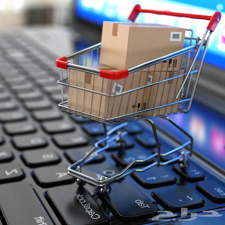 متجر الكتروني دخله 1 مليون سنوي وعمره سنتين للبيع64530698395395110