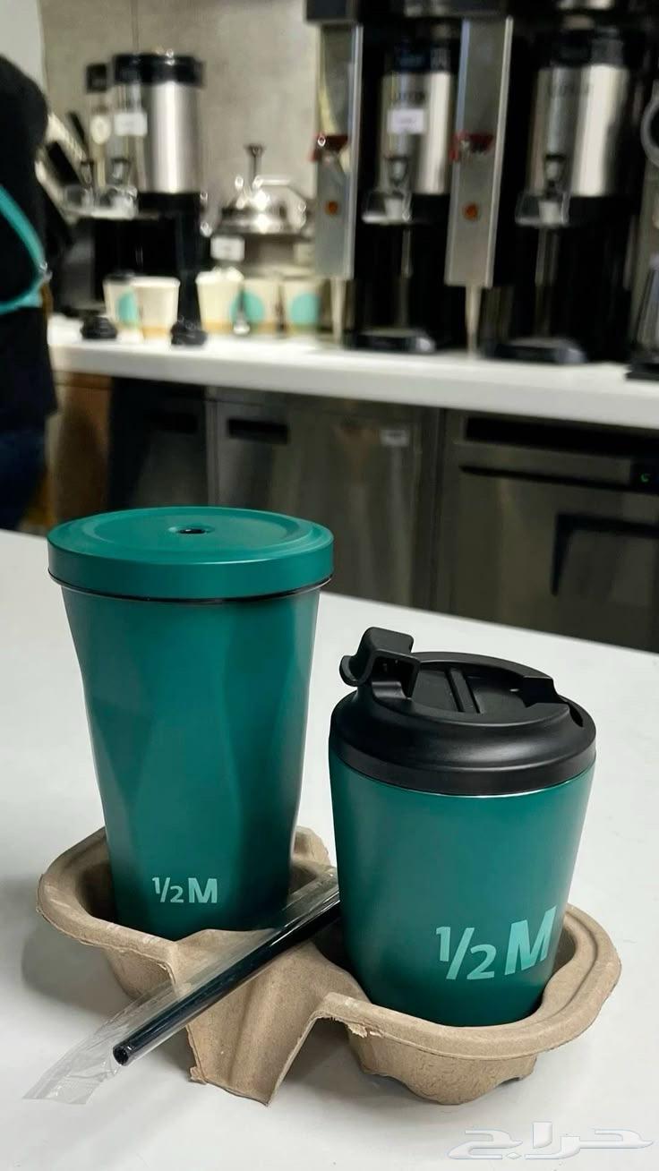 مق هاف مليون الجديد64532142374531110