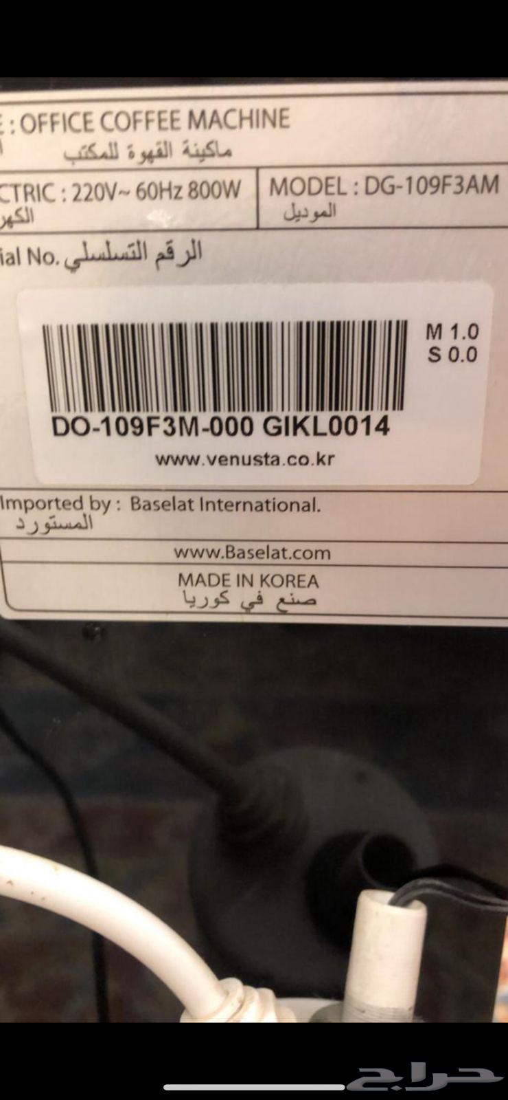 بيع الة قهوه64533176190723111