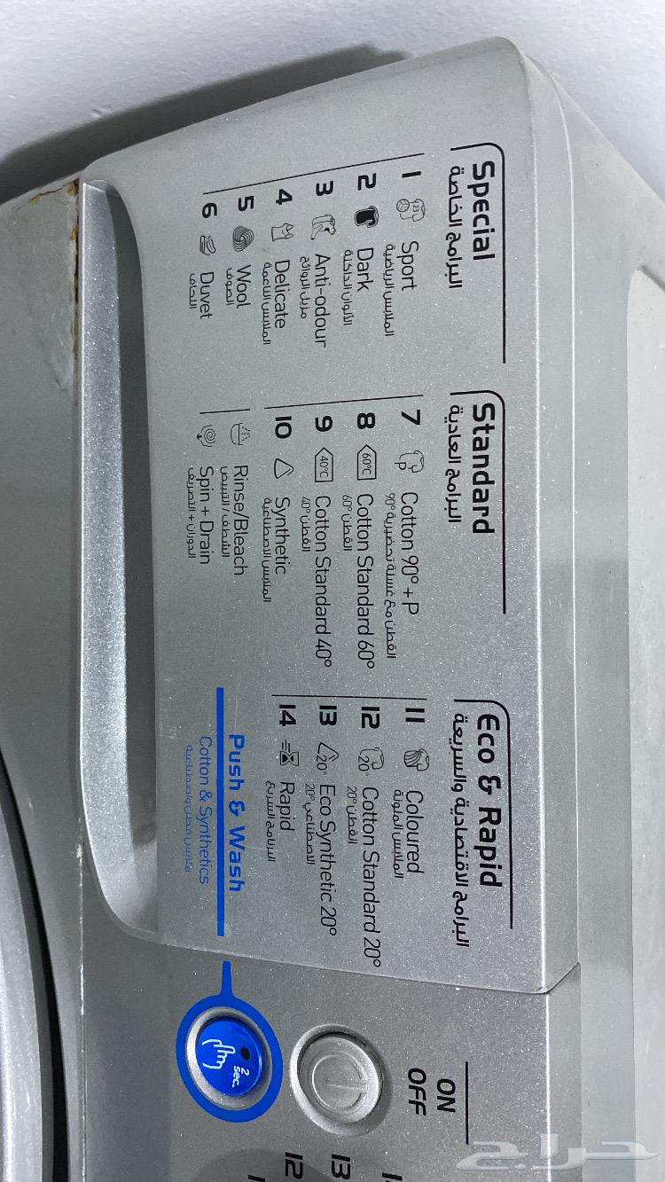 غسالة 9 كيلو بحاله ممتازه64531659983617113