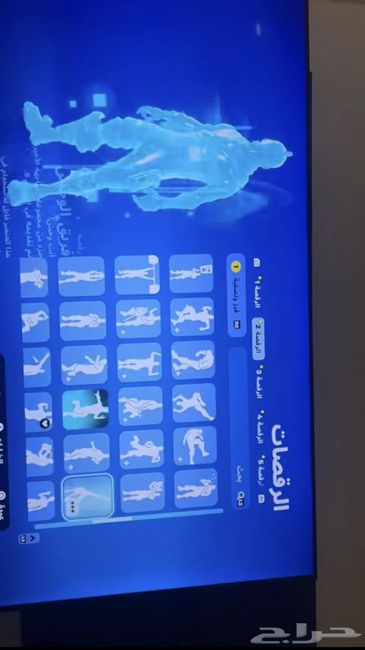 حساب ترافيس كوت وشيطون حساب اسطوري64534342919810110