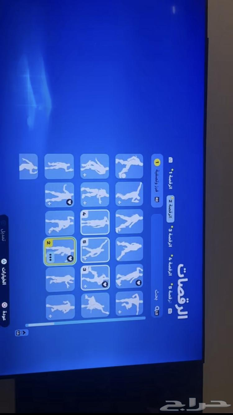 حساب ترافيس كوت وشيطون حساب اسطوري64534342919810112