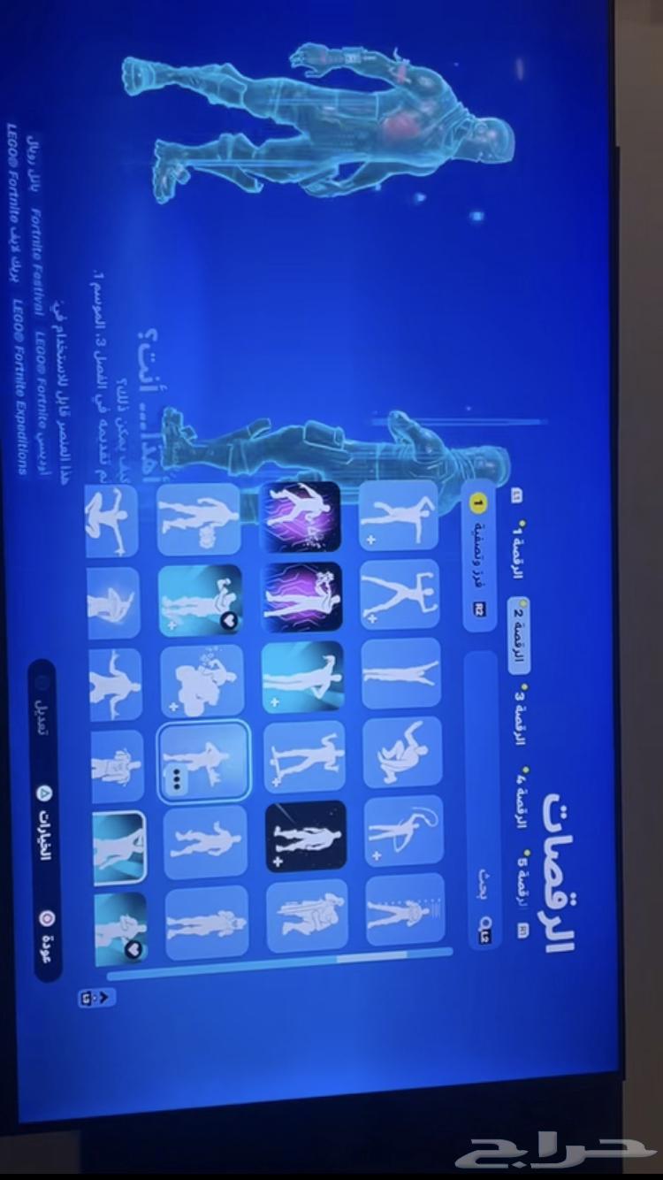 حساب ترافيس كوت وشيطون حساب اسطوري64534342919810113