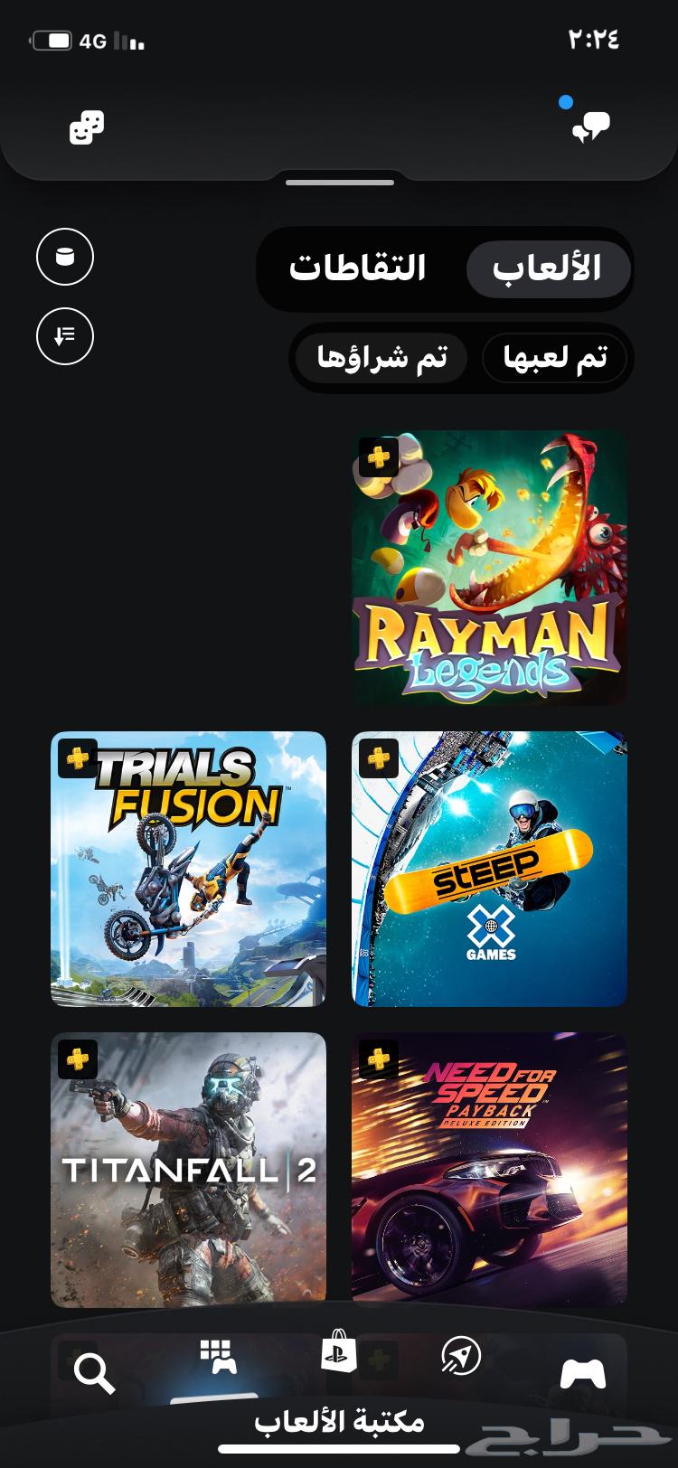 حساب سوني فور للبيع64532466170882111