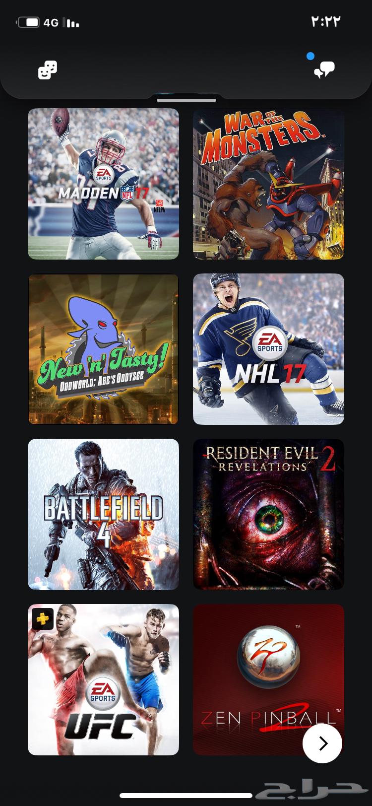 حساب سوني فور للبيع64532466170882112