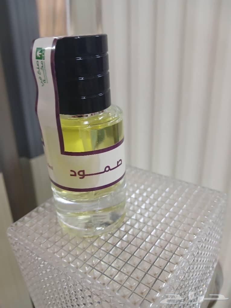 Perfume Package64528536377857113